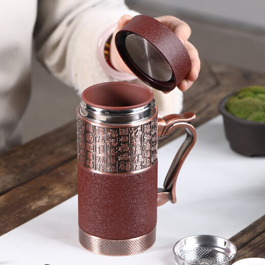Tanxuange purple clay tea cup purple clay thermos cup high-end souvenir gift water cup custom LOGO gift for father and mother teacher Baifu frosted red handle cup - red gift box 450ML