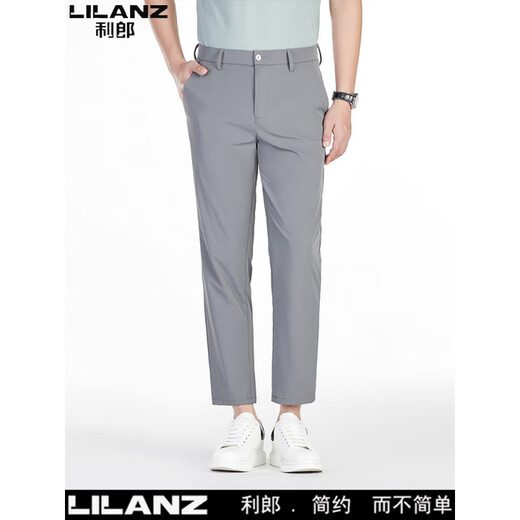 Lilang Herren-Kumpelhose 2025 Sommer Dünner Stretch Slim Small Foot 9 geschnitten
