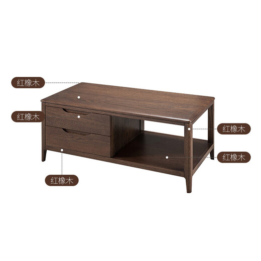 
Womu Solid wood tea table, solid wood tea table and chair combination, new Chinese-style multi-functional tea table, 0.8 meters tea table ([FS-701-03 new]