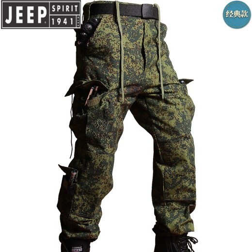 JEEP SPIRIT Jeep Russian camouflage soft shell jacket suit men's spring and autumn outdoor fishing windproof tactical clothing tough guy ACU Russian camouflage clothing + hat belt 2XL (181-195Jin Jin equals 0.5 kg)