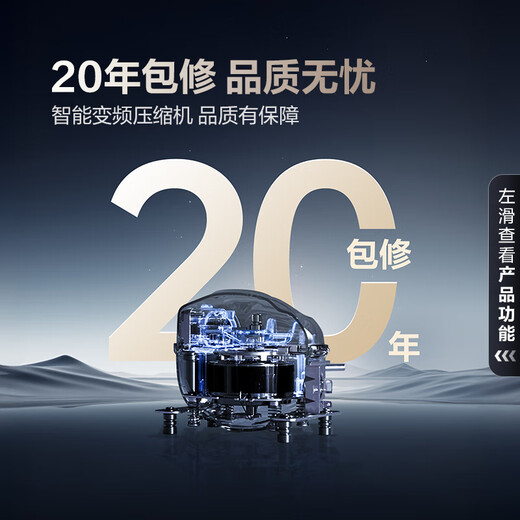 Samsung (SAMSUNG) subsidio gubernamental 15% nuevo producto AI God refrigerador serie 5 Ultra modelo 615L puerta doble capacidad ultra grande fabricación automática de hielo puerta automática refrigerador electrodomésticos RS90F65C1FSC