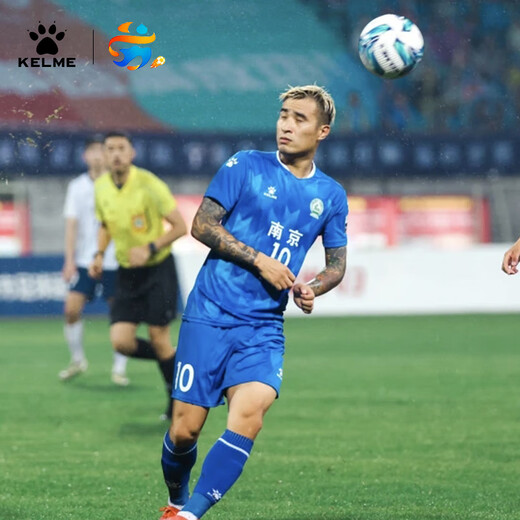 Jiangsu Provincial Urban Football League Nanjing Home Fan Top 'Sui Chao' offizieller Carlmei Custom Football Anzug Kurzarm T -Shirt Herren- und Frauen -Trikot Nanjing Home - Top Only L.