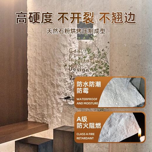 Pierre en pierre en pierre de pierre pierre en pierre ultra-mince flexible en porcelaine douce étoile quartz quartz anite panneau mural pliable imitation fond de pierre carreaux muraux flexibles de grotte romaine (1105) 60 * 120cm / drap