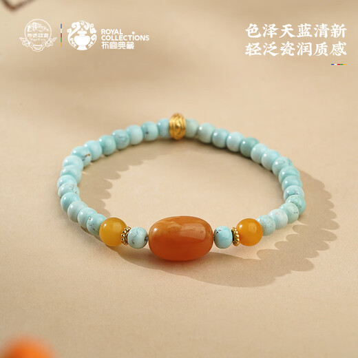 Potala Palace Turquoise Bracelet with Beeswax Date Beads 925 Silver Dharma Eye Spacer Bracelet for Men and Women as a Birthday Gift for Girlfriend