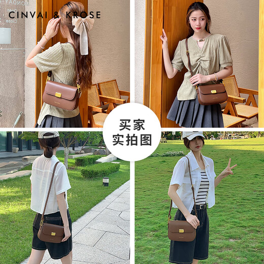 CinvaiKrose母节礼物小c&k包包女式2025新款夏斜挎包通勤腋下包 棕色Brown【限定礼盒】