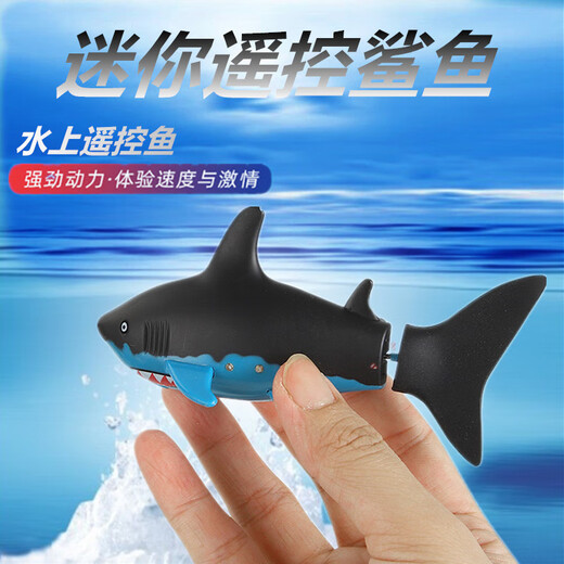 荡街玩具迷你高速遥控潜水艇快艇核潜艇气垫船充电护卫舰航 气垫船蓝色294G 标配+usb充-电池螺丝刀