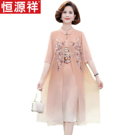 Hengyuanxiang Fat Mom Summer Cheongsam Dress Summer Chiffon Skirt Large Size 2025 New Middle-aged Women's Summer Temperament 6629 Khaki 8XL Recommended 180-200Jin [Jin equals 0.5 kg]