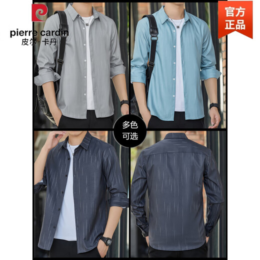 Pierre Cardin Summer Herren-Langarm-Hemd Ice Seide Kühl und dünner Sonnenschutz und atmungsaktives äußeres Hemd lose und leichte Modemarke 6169 Green M 90-110Jin [Jin gleich 0,5 kg]