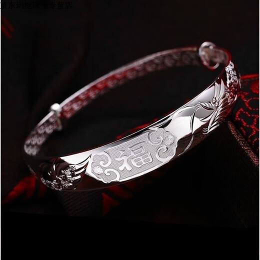 KZD999 sterling silver pure silver bracelet bracelet for women silver bracelet as a gift for mom, grandma and elders Longfengfu sterling silver bracelet 1.88g