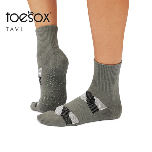 Toesox mid-cut yoga socks, sports socks, non-slip particle indoor Pilates socks for women, Aria series, Tavi co-branded model, black flowers S (size 34~38)