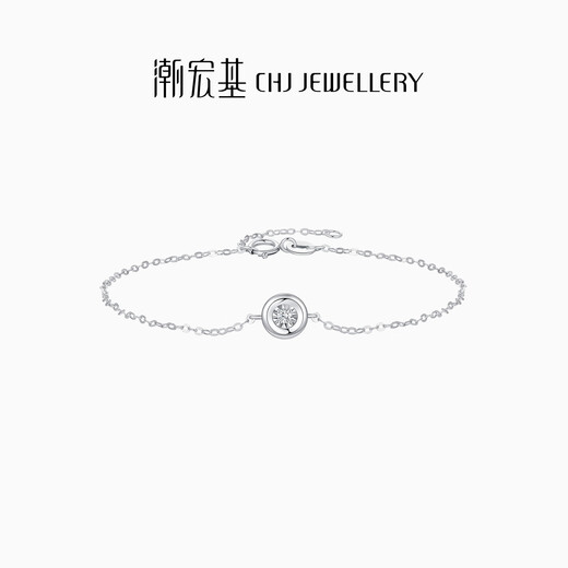 Chao Acer PT950 Platinum Diamond Bracelet Birthday Gift Pricing Platinum SCP42200003 Chain length is about 16cm