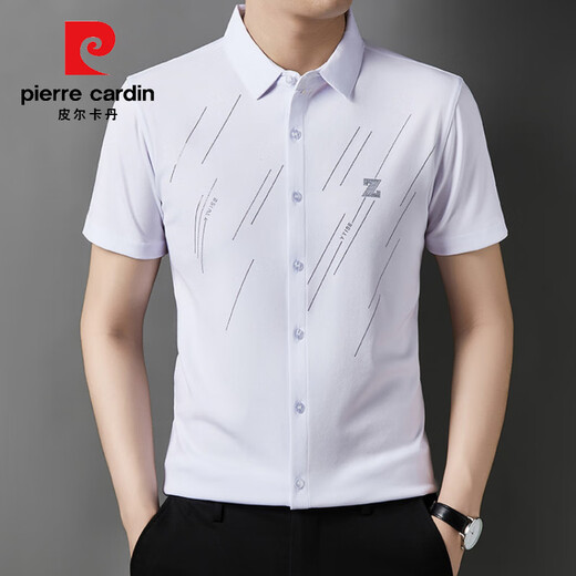 
Pierre cardin summer traceless ice silk free short-sleeved shirt for men's elastic new casual men's French short-sleeved shirt 6622 black L Recommended 105-120Jin [Jin equals 0.5 kg]