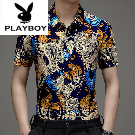 Playboy (Playboy) High-End-Sommer mit kurzärärmigem Blumenhemd Herren-Eis Maulbeer-Seide No-Scenaling Anti-Falten-Gelegenheits-bedrucktes Hemd mittleren Alters Anzug 701 Black L 170 [120-140jin [Jin gleich 0,5 kg]]]