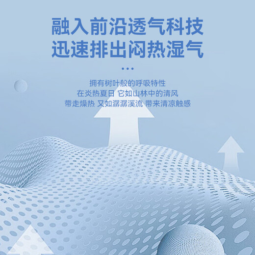 
Huili Children's Clothing 2025 New Boys' Handsome Casual Suit Boys Cool Loose POLO Short Sleeve Children's Quick Dry Shorts Water Blue/White-Black/White 140