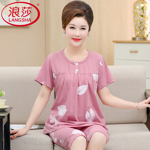 浪莎（LangSha）中年妈妈睡衣女夏季薄款纯棉短袖两件套装中老年加大码家居服夏天 驼色 LM6626【开衫款】 2XL 【建议140-160斤】