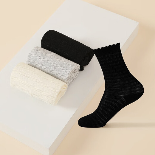 
Fenten Socks Women's Xinjiang Cotton 2025 New 3-pair stockings Solid color versatile ladies ins air breathable skin-friendly cotton socks Black/white/flower gray 3 pairs All sizes