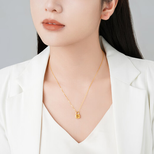 Chao Acer Zhijian Lock Citrine 18K Gold Necklace Women's Color Gold Clavicle Chain as a Birthday Gift for Girlfriend C Chain length is about 45cm