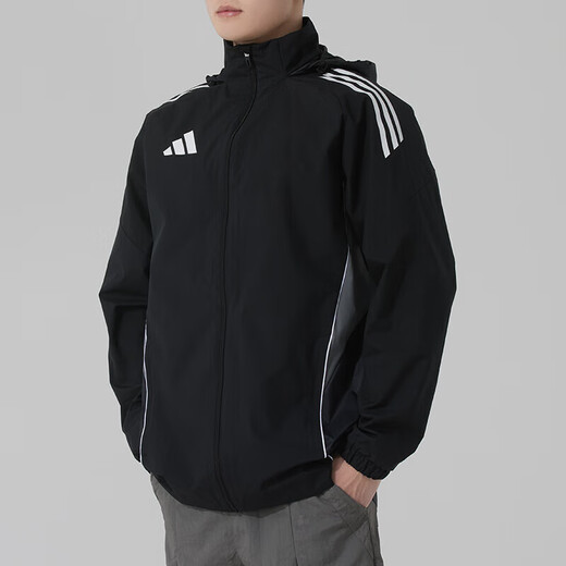 
Adidas men's jacket 2025 summer new sportswear running fitness training fashion trend casual hooded jacket IW0427 XL