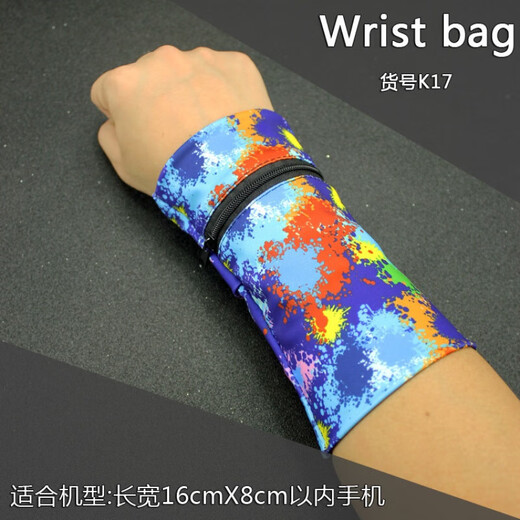 Zhizhou wrist mobile phone bag is comfortable and breathable arm wrist bag running arm bag sports mobile phone arm sleeve for men and women K03 weight 80 to 130 Jin Jin is equal to 0.5 kg. S size is recommended