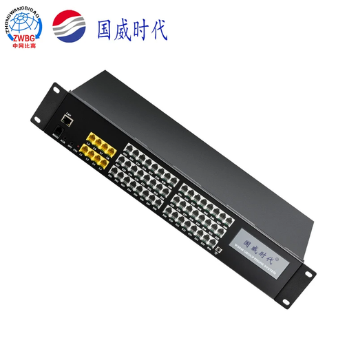 Guowei Times Switch Telephip Switch Programable dentro del teléfono Interruptor programable Interruptor programable Hotel Guowei Times 4 en línea 16 Ext.