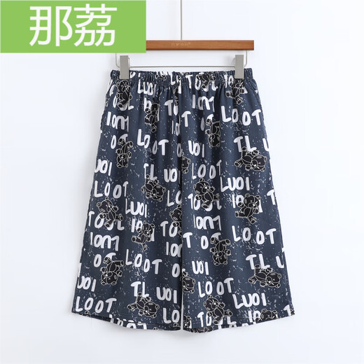 
Nali Men and Women Summer Young Men's Cotton Silk Shorts Thin Loose Large Size Daddy's Five-Cubic Pants Straight Pants Pajamas Home Light Gray Vertical Strips (D13781) 3XL (suitable for 110-145Jin [Jin equals 0.5 kg])