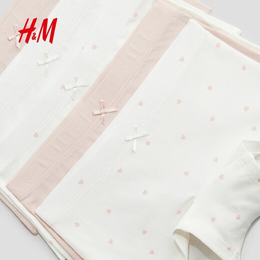H&M Children's Clothes Children's Underwear Girls Cotton Comfortable Elastic Waist Bow Boxer Briefs 5 Pack 0688916 Light Pink/Heart Shape 140 75 (8-10Y)