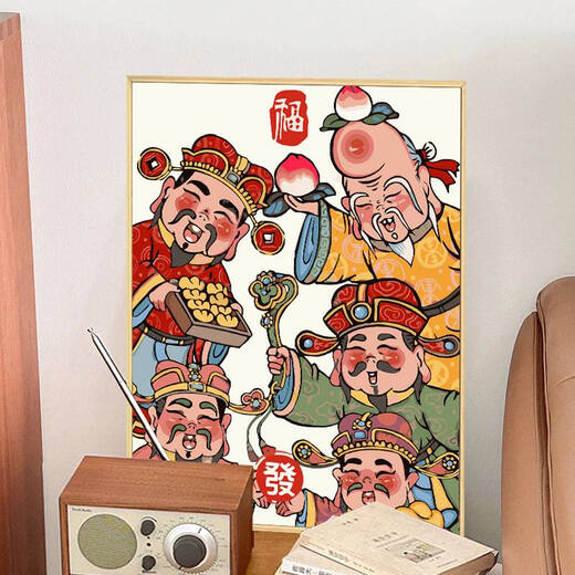 Yusen Is Five Blessings Linmen God of Wealth Digital Oil Painting Diy Filling Coloring Handmade Painting and Wanshixing Oil Painting Decorative Painting qx15122 30*40cm Thick solid wood inner frame