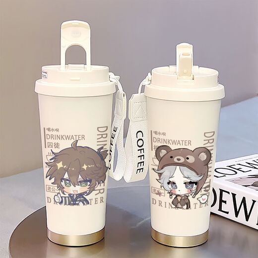 
Boutique V Identity Large Capacity Thermos Cup Portable Sports Work Straw Double Drinking Cup Takeout Male and Female Students BXAB17084 Fifth Food Grade Ceramic Covered Inner Bollard-520ML with Hanging Rope