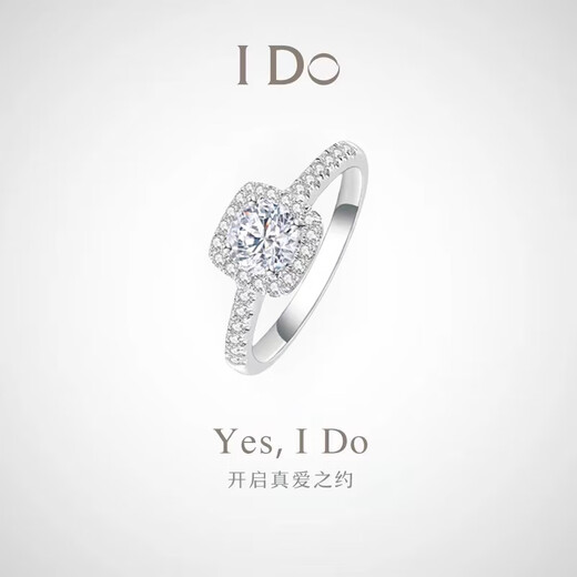 I Do platinum PT950 diamond ring for women 1 carat classic square package cultivated diamond proposal engagement wedding ring for girlfriend classic square package 1 carat diamond size 13