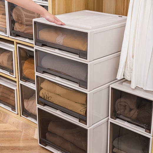 Sanqihu Wardrobe Storage Box Drawer Storage Box Household Wardrobe Clothing Organizer Plastic Clothes Storage Cabinet Export 3523 Depth 47*Width 35*High 23cm Special Offer One Pack Tea Color