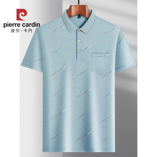 Pierre cardin middle-aged men's lapel short-sleeved T-shirt daddy suit summer thin polo shirt middle-aged and elderly ice silk half-sleeved men old man T ice silk-9923 blue real pocket M 48/165
