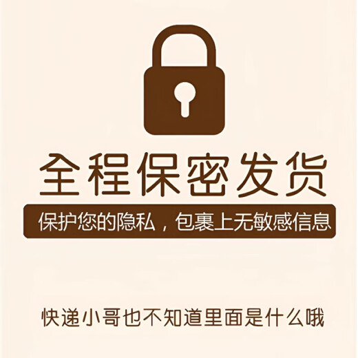 霏慕qqnyu衣服性感性感免脱超短裙性感情趣包臀约会战袍 【2件装】6625吊带裙+6967秘书(鎹袜) 均码 【建议体重80-120斤】