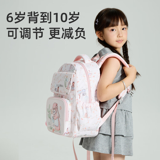 尚喜马（S.X-ZEBRA）小学生儿童书包女孩一到三四年级女生轻便护脊减负双肩包大容量