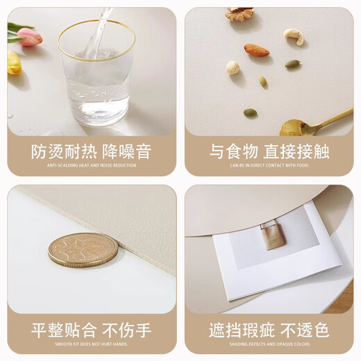 茶几垫桌垫防油防水皮革硅胶餐桌垫轻奢高感客厅电视柜茶几桌布 PU皮革YY3524 60*60cm[防水防油]