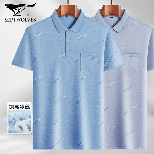 SEPTWOLVES middle-aged men's lapel short-sleeved T-shirt daddy summer thin polo shirt middle-aged and elderly ice silk half-sleeved men's T-9923 blue real pocket M 48/165