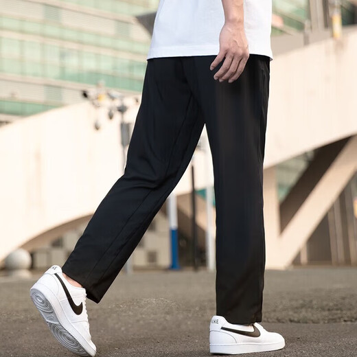 Nike (Nike) Pantalon Men's Pants 2025 Spring New Sports Pantals Running Fitness Training Formable Breathable Men's Wardrobe DM6627-010 / Black Woven 30 S 165 Suggestion 110-1Jin [Jin est égal à 0,5 kg]