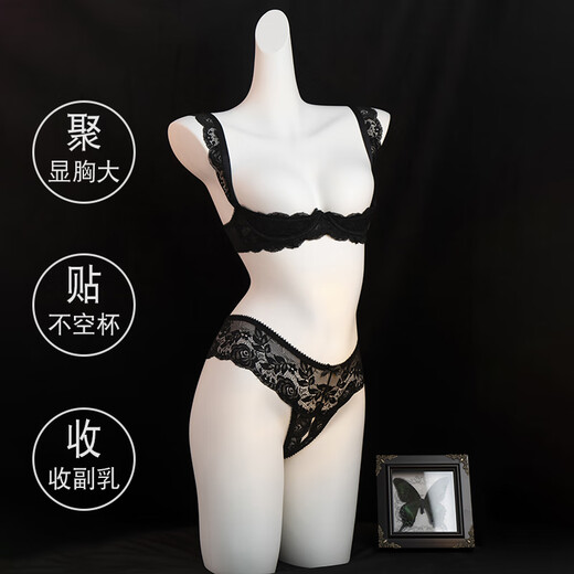 Austins Secret Austins Secret2025 Neue sexy kleine Brüste versammelten sich, um einen großen Anzug auf dem Bett auszusehen, ohne die Pyjamas-Versuchung auszusehen.