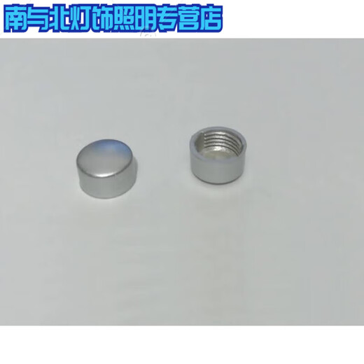 Bathroom pendant towel rack towel rack installation screw accessories package screw pad decorative cover expansion glue gun gray cap 4 pieces 2 sets