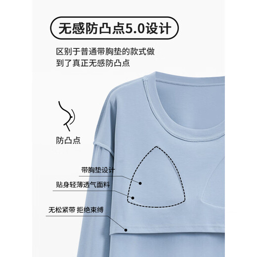
Modal pajamas for women in spring and autumn pure cotton long sleeves with chest pads 2025 new style for outdoor wear home clothing set MG6628 L