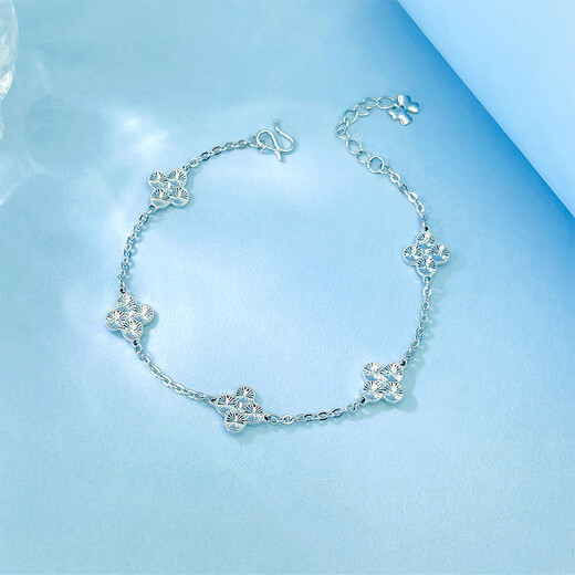 Damuni PT950 platinum bracelet shiny crushed ice four-leaf clover five-flowered platinum bracelet for women, Valentine's Day gift for wife, five-flowered 7.29g/length 16-18.5cm adjustable
