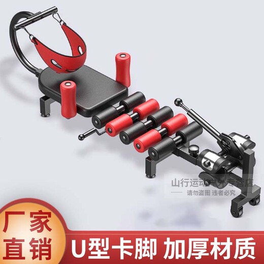 黛惑家用颈椎腰椎拉伸器脊柱牵引神器医增高长高健身腿舒缓床 老标准款不带颈椎牵引