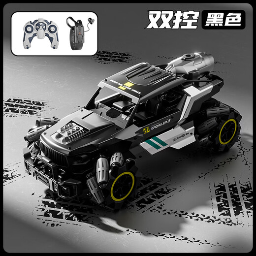4DRC remote control car alloy RC off-road vehicle high speed four-wheel drive driftable car toy racing boy children's birthday gift single remote control [alloy + spray] blue double electric