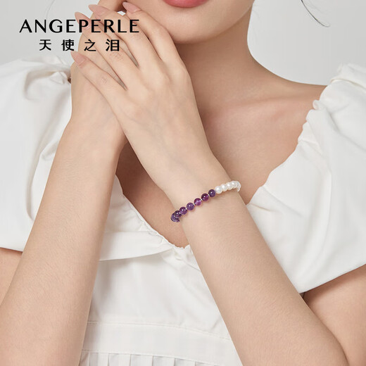 Angel's Tears Freshwater Pearl Bracelet Amethyst Bracelet for Women Nearly Perfect Round Pearl Bracelet Birthday Gift for Girlfriend and Best Friend