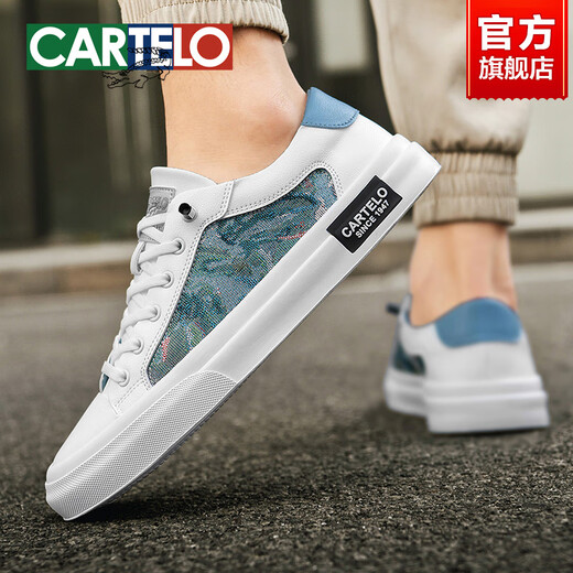 卡帝乐鳄鱼（CARTELO）小白鞋男高级感男士板鞋2025新款男鞋夏季一脚蹬休闲鞋 冰蓝色-防滑软底-7374 39 标准运动鞋码