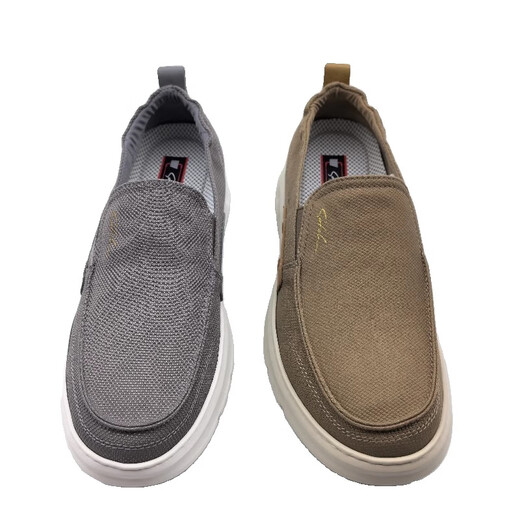 Satchi Sports Männerschuhe 2025 neue faule Schuhe Männer Ein-pin-ein-pin-ein-pin-ein-pin-ein-pin-ein-pin-ein-pin-ein-pin-pin-pin-ein-pin-ein-pin-ein-pin-ein-pin-pin-pin-pin-ein-pin-ein-pin-pin-ein-ein-ein-ein--ein-pin-pin Pin-ein-pin-ein-pin-ein-pin-ein-pin-ein-pin-ein-pin-pin-pin-pin-pin-pin-pin-pin-ein-pin-ein-pin-pin-pin-pin-pin-ein-pin-pin-pin-pin-pin-pin-pin-pin-pin-pin-pin-pin-pin-pin-pin-pin-pin