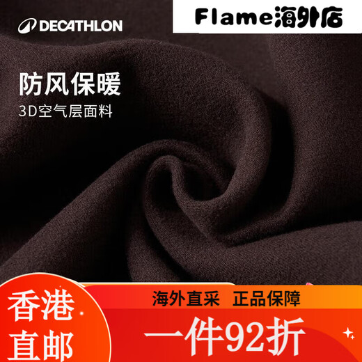 迪卡侬（DECATHLON）SPW运动外套秋季女短款显瘦瑜伽上衣时尚简约休闲防 棕色 XS 均码