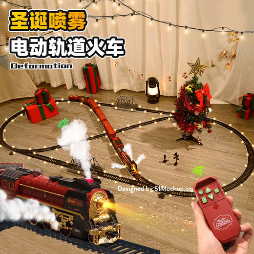 I Niños El control remoto eléctrico de Navidad para niños Retro Train de vapor Simulación Simulación de automóviles de alta velocidad