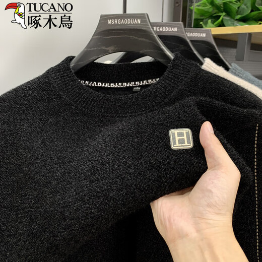 啄木鸟高级感圆领毛衣男秋冬季加绒加厚一体绒保暖打底衫套头针织衫衣服 深灰色【加绒加厚】 4XL【建议160-180斤】
