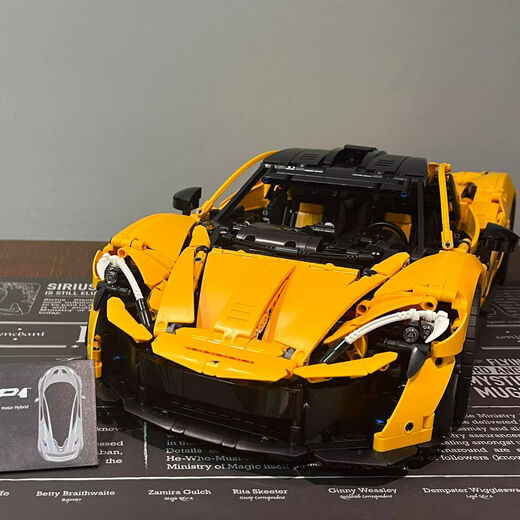 Version phare de la machinerie de blocs de construction chinoise McLaren P1 Sports Car 42172 Cadeaux de jouets de Toy Dynamic Super High Quality Dynamic de haute qualité + Version 3893