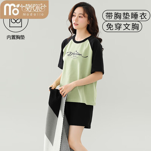 
Modal integrated pure cotton pajamas with chest pad for women summer shorts shorts Korean style sweet plus size summer home clothing set with chest pad for shorts - G1047 M women [recommended 80-100Jin [Jin equals 0.5 kg]]